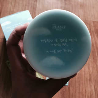 더 플랜트베이스 [플랜트베이스] 현스크림 — 5점을 준 리뷰어가 2017년 11월 올린 사용 사진