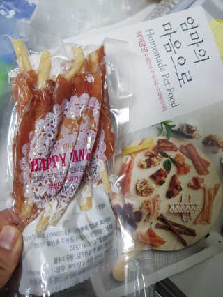리기님이 올린 리뷰 사진 2