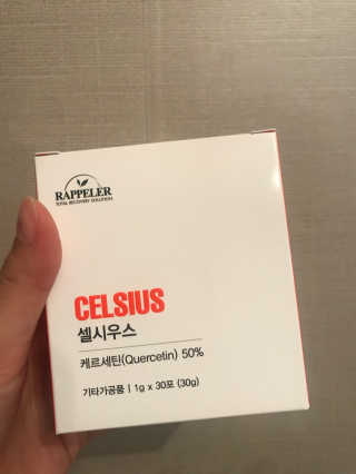 pure님이 올린 리뷰 사진 2
