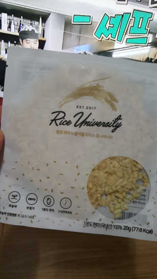 이초이초님이 올린 리뷰 사진 1