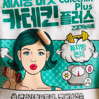 min님이 올린 리뷰 사진 2