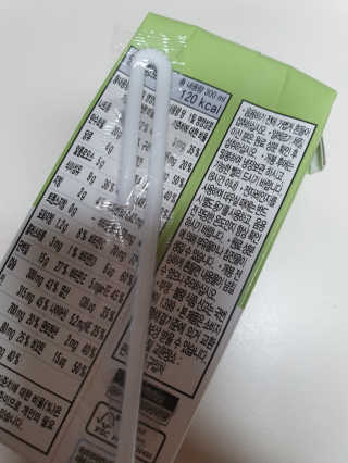 낫띵베럴 잘빠진 저지방 식사 마이밀Fit 말차 6팩 — 4점을 준 리뷰어가 2019년 7월 올린 사용 사진