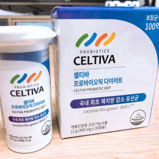[셀티바] 프로바이오틱 다이어트 — 5점을 준 리뷰어가 2019년 8월 올린 사용 사진