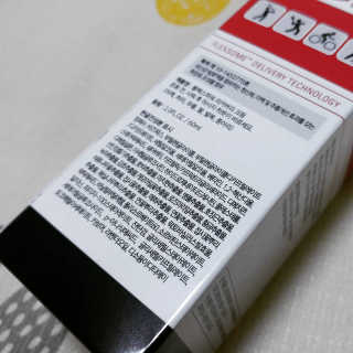 플렉스파워에이더블유에스 리커버리크림 30ml — 5점을 준 리뷰어가 2017년 5월 올린 사용 사진