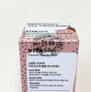 Lovely님이 올린 리뷰 사진 3