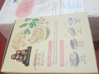 moomoon님이 올린 리뷰 사진 3