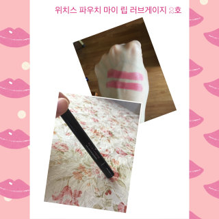 2haeun님이 올린 리뷰 사진 1