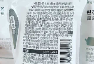 앙큼한토깽님이 올린 리뷰 사진 1