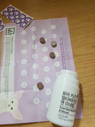 다솜이마마님이 올린 리뷰 사진 3