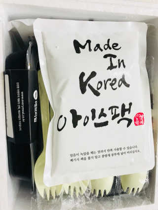 raonhae님이 올린 리뷰 사진 3