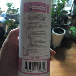 보니보니님이 올린 리뷰 사진 1