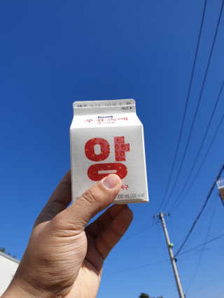 [매일유업] 우유속에 어쩌구_3개 세트 모바일 쿠폰 — 5점을 준 리뷰어가 2019년 10월 올린 사용 사진