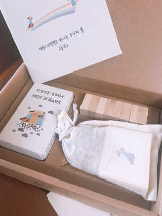 채꽃신님이 올린 리뷰 사진 1