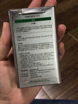 JanDiLim님이 올린 리뷰 사진 3