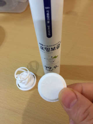 uㅡjay님이 올린 리뷰 사진 1