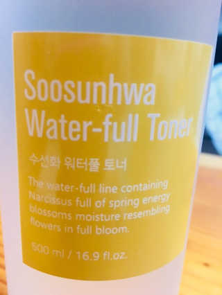 BangDahey님이 올린 리뷰 사진 3