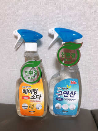 ejejejluv님이 올린 리뷰 사진 1