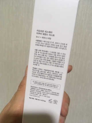 먹고쓰고맛보고즐기고님이 올린 리뷰 사진 2