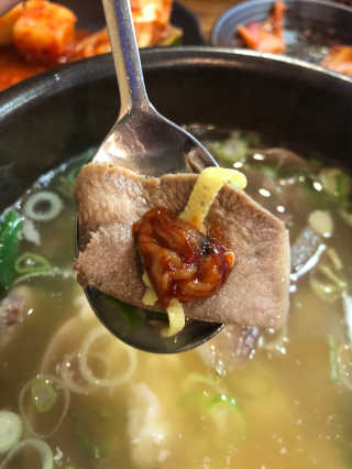 아룽님이 올린 리뷰 사진 4