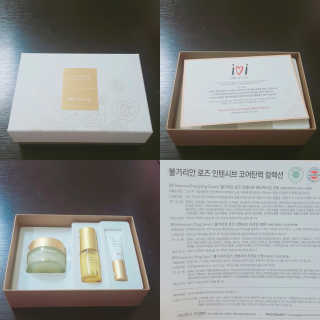 아이소이 코어탄력크림 — 5점을 준 리뷰어가 2018년 10월 올린 사용 사진