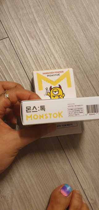 블링여니님이 올린 리뷰 사진 4