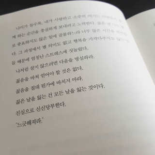 트리안님이 올린 리뷰 사진 3