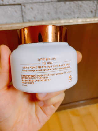 스카이밀크 SKYMILK 당나귀밀크 크림 — 4점을 준 리뷰어가 2019년 12월 올린 사용 사진