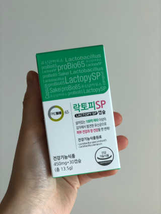 레이나26님이 올린 리뷰 사진 1