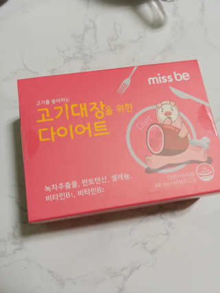부부부부님이 올린 리뷰 사진 2