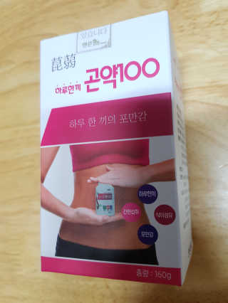 몽실몽실님이 올린 리뷰 사진 1
