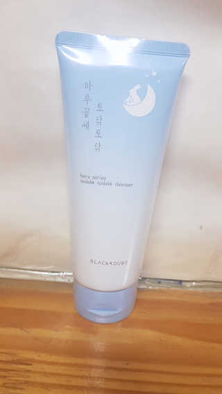 SongSujong님이 올린 리뷰 사진 2