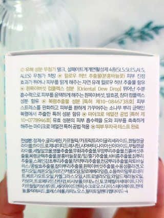 순살돈까쓰님이 올린 리뷰 사진 4