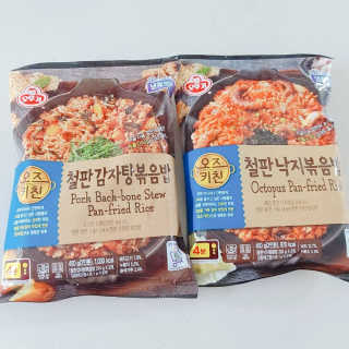 꽁이님이 올린 리뷰 사진 3