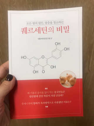 Kkukku님이 올린 리뷰 사진 2