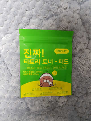 DuckHee님이 올린 리뷰 사진 2