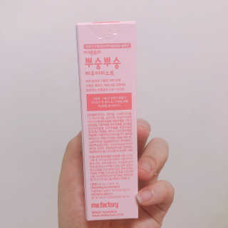 Judy님이 올린 리뷰 사진 2