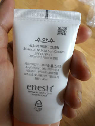 눈송이님이 올린 리뷰 사진 3