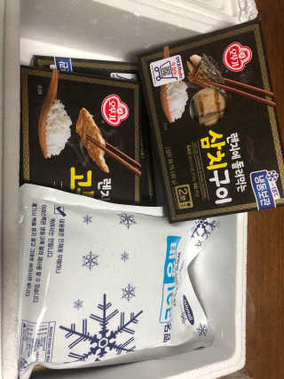DaKeunSong님이 올린 리뷰 사진 2