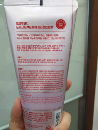 dkgns님이 올린 리뷰 사진 2