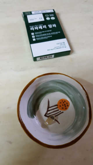 윤서마미님이 올린 리뷰 사진 4