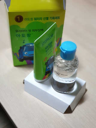 선물이어멍님이 올린 리뷰 사진 3