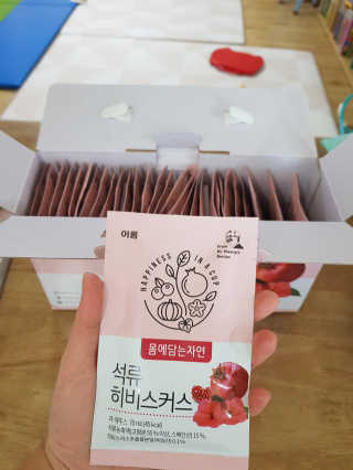 박한나님이 올린 리뷰 사진 2