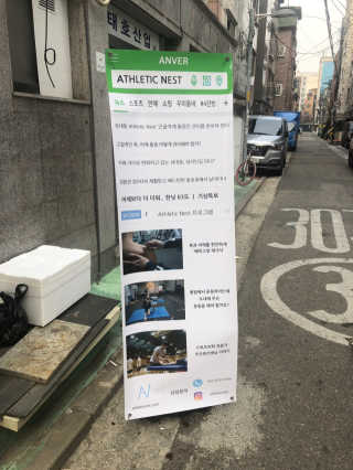 오홍그님이 올린 리뷰 사진 2