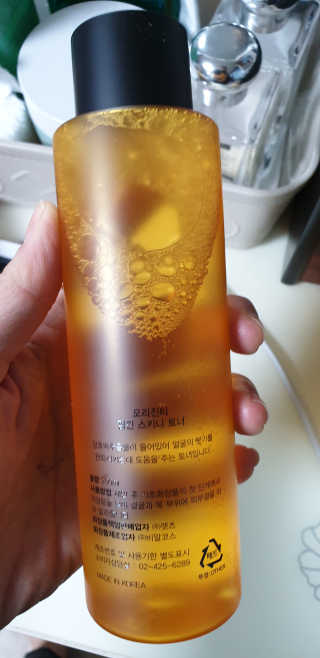 해워니님이 올린 리뷰 사진 1