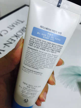 꼼냥이님이 올린 리뷰 사진 2