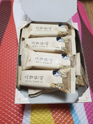 beaglelove님이 올린 리뷰 사진 2