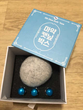 럽S하3님이 올린 리뷰 사진 1