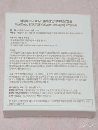 개토끼님이 올린 리뷰 사진 2