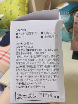 정주리님이 올린 리뷰 사진 3