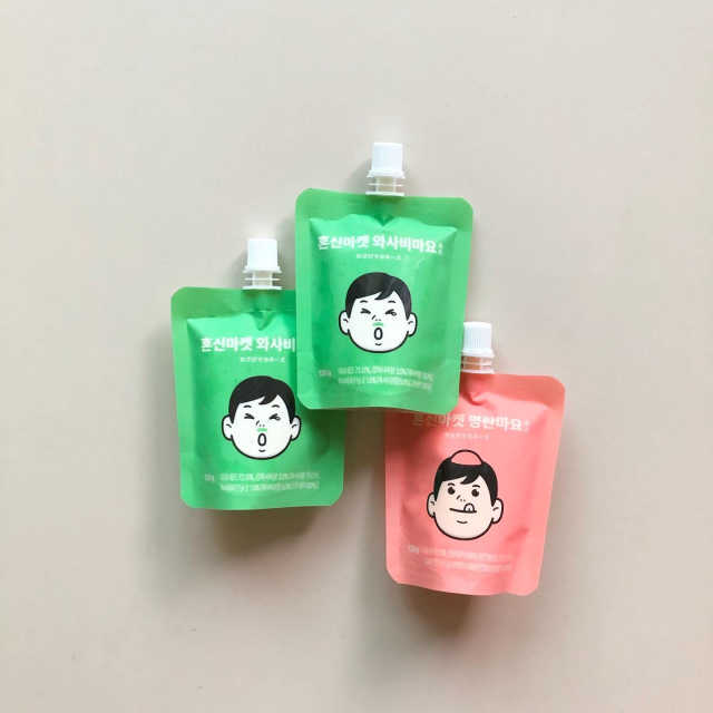 혼신마켓 명란마요 와사비마요 리뷰 사진